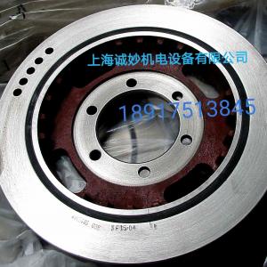 4W2446 Damper CAT3306